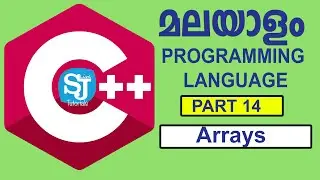 Arrays in C++ programming Language | Malayalam C++ Programming Language
