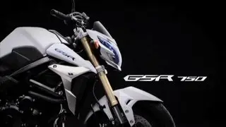 SUZUKI GSR750