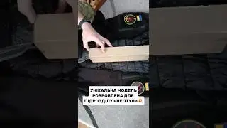 Ніж ЦУНАМІ БІЛА ЗБРОЯ 🔥 ПОЖИТТЄВА гарантія 🔥 КРАЩИЙ для ЗСУ 🇺🇦 #зсу #knife #війна #україна
