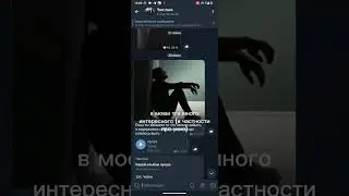 https://t.me/Cikpykunnv