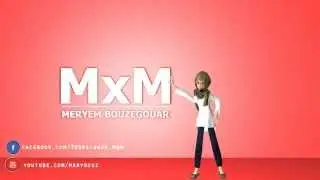 Logo Animation MxM - 3Ds Max