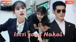 【INDO|FULL】Istri yang Nakal📕Istriku menikahiku karena dia ingin tidur denganku? !