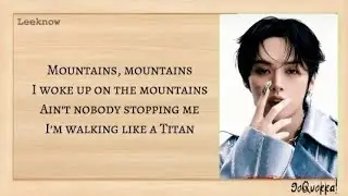 Stray Kids - 'MOUNTAINS' Easy Lyrics