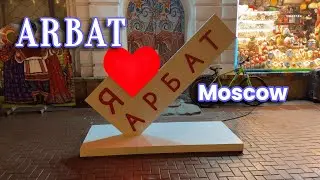 Moscow, Arbat. November - 4K/60