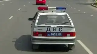 ДПС: "Опасное вождение" или "Хамство за рулём"???