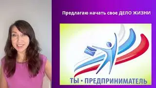 Как создать свое дело онлайн в перспективной нише по клубной системе