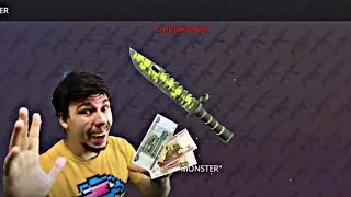 🔥Mr Beast🔥|Polywar