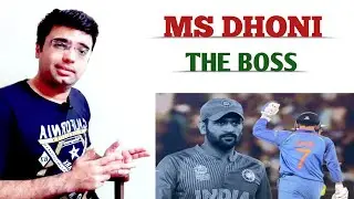 Top 10 Moments When Dhoni Proved He Is The Boss | M.S.Dhoni Reaction | @MatureReactions