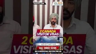 2 🇨🇦 Visitor Visas ⛳️ #canada #visasuccess ✈️ #canadaimmigration #touristvisa