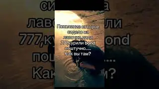 Как вы там #live #дуэт #юмор #прикол #топ #смех #тикток #лайк #automobile #пранк