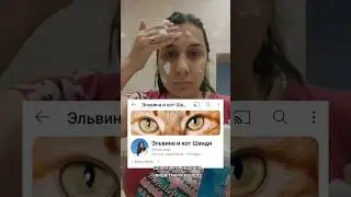 ❤️‍🔥это ШОРТС видео  для тебя 