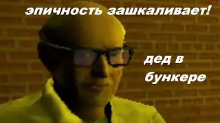 ПЫТАЕМСЯ УБИТЬ СТРАШНЫХ NEXTBOTS В ЛАБИРИНТЕ | GMOD