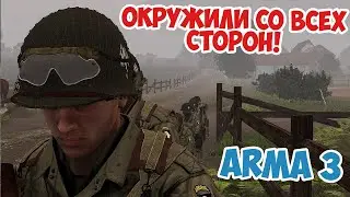 Десантники США ведут жаркий бой в обороне Arma 3 Iron Front