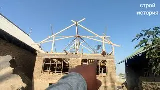 #Home