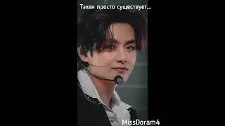 Видео моё💜сделала на заказ 💜надеюсь понравится💜я старалась💜