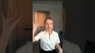 Высшее Я, уровни сознания, пробуждение , иллюзия всего.