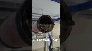 Канализация забита на глушняк 