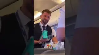 Красивые мужчины 