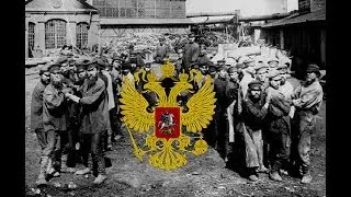 ЕТИМ БОЛАЛАР АРМИЯСИ - КОРА ТАРИХ