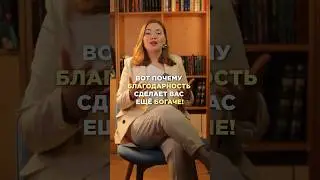 Превращаю идеи в книги-бестселлеры