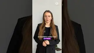 Вакансия: кассир-продавец. 
