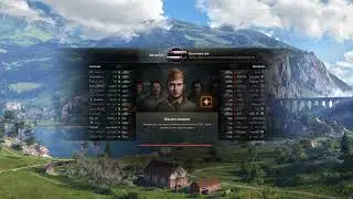 Мир танков в бой