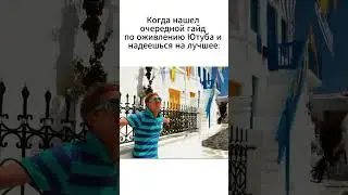 А чем пользуетесь вы? 👇👇👇