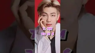 Top 10 Richest K-pop Idols In 2023 / #shorts #kpop #top10