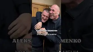 А теперь шок-контент. Тренировка с Дмитрием Соколовым из Уральских пельменей. Секундант Сергей Исаев