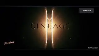 Lineage 2m на Android, ХИТ, линейка 2 на телефон