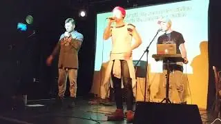 ТЕХНО-ПОЭЗИЯ//Gender will die