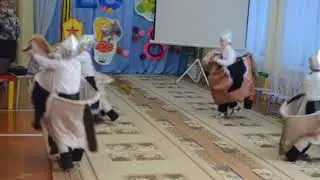ТАНЕЦ 