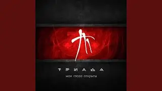 Бали