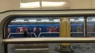 81-714.5 