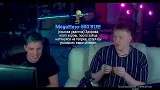 DK и MZLFF про Джарахова (Шерстяное худи и Видео Рындыча про Джарахова) // pxp night