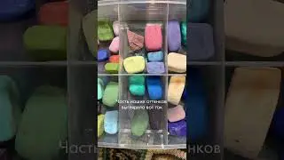 3 ЧАСТЬ истории #EARTHBERRY 🌿 Первые две части в профиле ☺️ #пастель #art