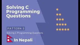 Pattern Problem Solving - 3 | Solving C Programming Questions | Alen Computer