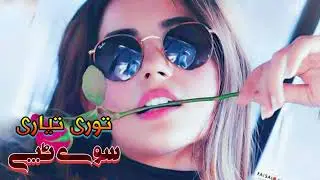 Pashto very sad tapey 2024 | New Tapi 2024 | New Sad Song | Pashto Best Tappy 2024