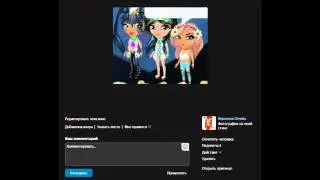 Фотки в Вконтакте - Comedy woman /\ Пародия