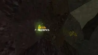 Ну почти лег светляк | STALCRAFT