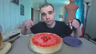 МУКБАНГ ТОРТ ЧИЗКЕЙК КЛУБНИЧНЫЙ / CAKE / SWEET / ДЕСЕРТ / ОБЖОР/ EATING / Mukbang / ASMR / АСМР / 먹방