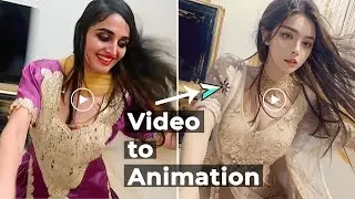 Animation from video in one click _ ভিডিও থেকে এনিমেশন এক ক্লিকেই _ Amazing Ai Tool !