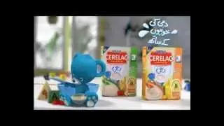Nestle Cerelac  Yogurt