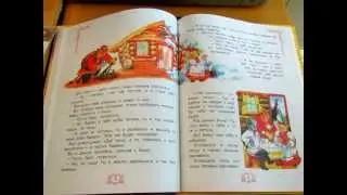 Зимовье зверей. Русская народная сказка