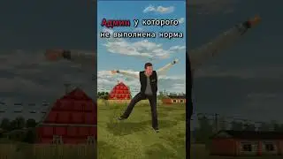 Епп ☠️ 