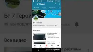 Пиары