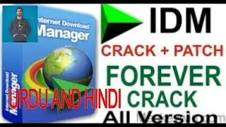 IDM Registration Free Life Time 100% Working - Urdu/Hindi