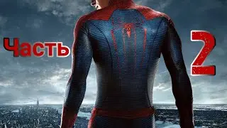 The Amazing Spider-Man(Android)-Часть 2