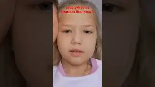 Поддержите нас пожалуйста 🙏🙏🙏  #марусяяценко #чудесаслучаются