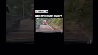 Или это все опыт и на автоматической коробке передач можно также? 